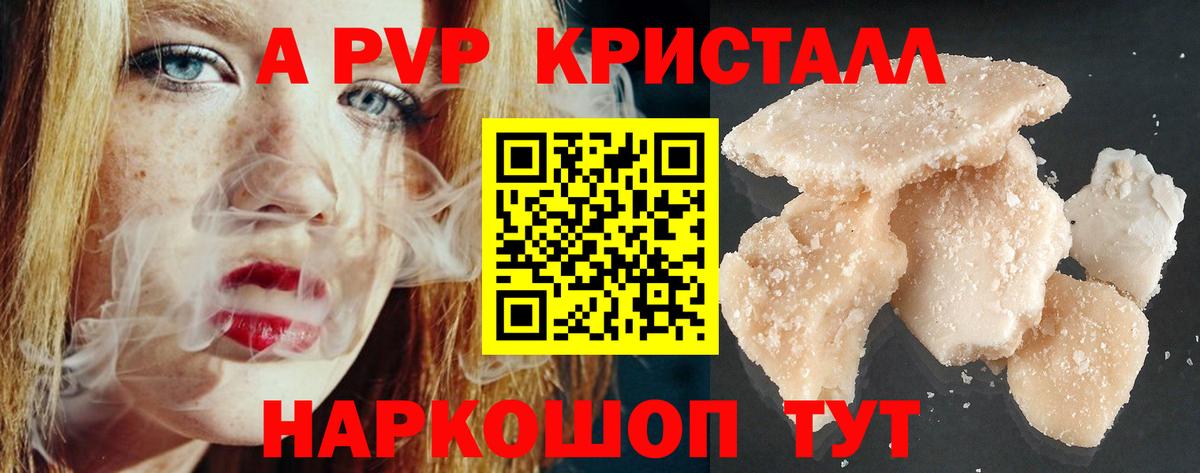 Cocaine  Вход с VPN  Бошки Шишки  Метамфетамин  ГАШИШ  Мефедрон  Грязи  Мефедрон  