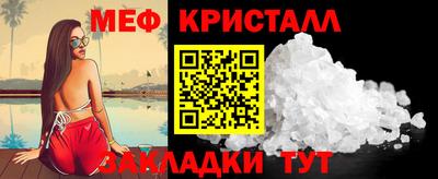 кокаин колумбия Балаково
