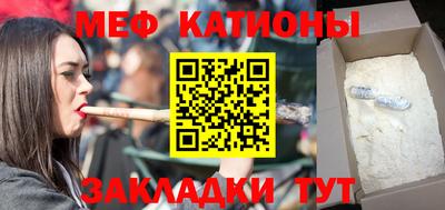 мдпв Кумертау