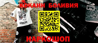 mdma Балахна