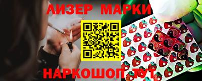 кокаин колумбия Балаково