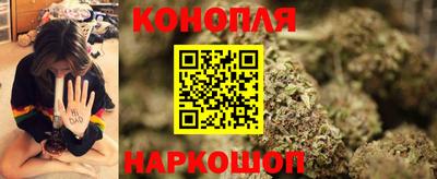 мяу мяу кристалл Балашиха