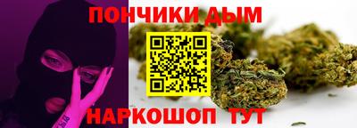 кокаин колумбия Балаково
