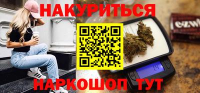кокаин колумбия Балаково