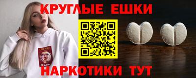 кокаин колумбия Балаково