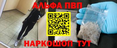 кокаин колумбия Балаково