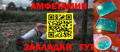 кокаин колумбия Балаково