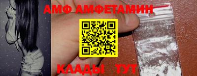 кокаин колумбия Балаково