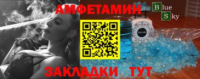 кокаин колумбия Балаково
