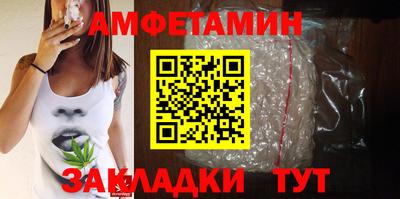 мяу мяу кристалл Балашиха
