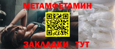 кокаин колумбия Балаково