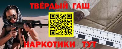 кокаин колумбия Балаково