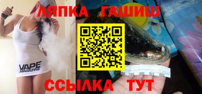 мяу мяу кристалл Балашиха