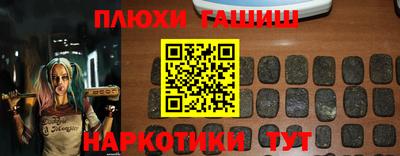 кокаин колумбия Балаково