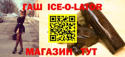 кокаин колумбия Балаково