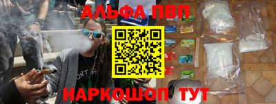 кокаин колумбия Балаково